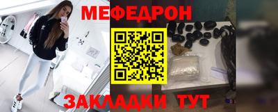apvp Ливны