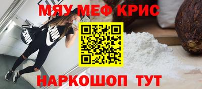 каннабис Лесосибирск