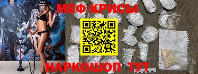 тгк Кумертау