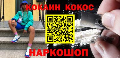 apvp Ливны
