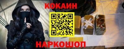 тгк Кумертау