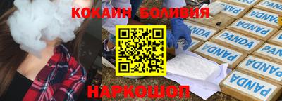 марихуана Кулебаки