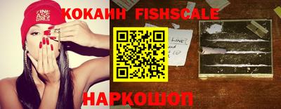 метамфетамин Кунгур