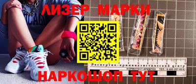 тгк Кумертау