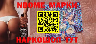 apvp Ливны