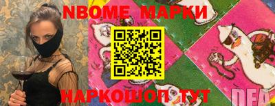 марихуана Кулебаки