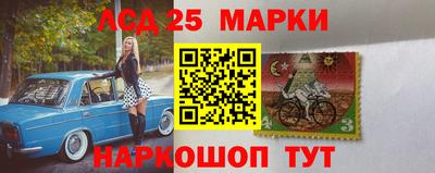 тгк Кумертау