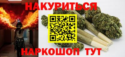 метамфетамин Кунгур