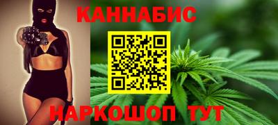 тгк Кумертау