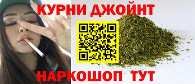 метамфетамин Кунгур