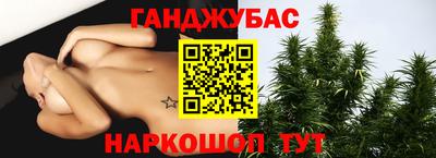 apvp Ливны