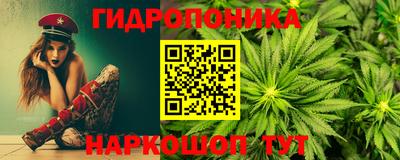 тгк Кумертау