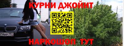 apvp Ливны
