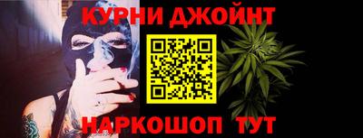 метамфетамин Кунгур