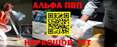 тгк Кумертау