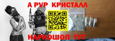 каннабис Лесосибирск