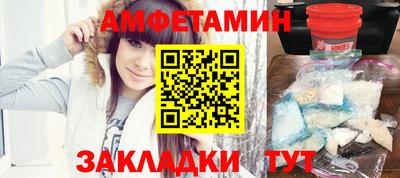 тгк Кумертау