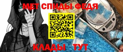 марихуана Кулебаки