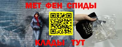 марихуана Кулебаки