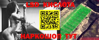 марихуана Кулебаки