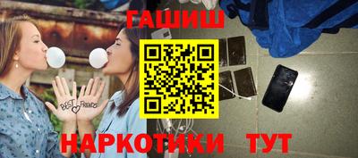 apvp Ливны