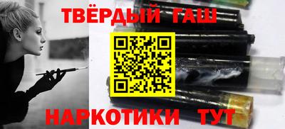 apvp Ливны
