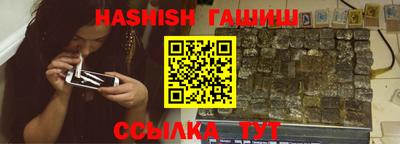 2c-b Ликино-Дулёво