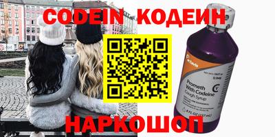 тгк Кумертау