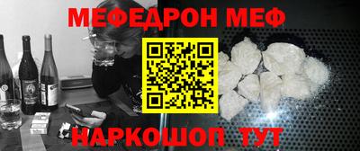 каннабис Лесосибирск